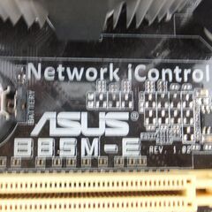 ASUS マザーボード　B85M-E CPU i5-4350付属　正常起動するの画像