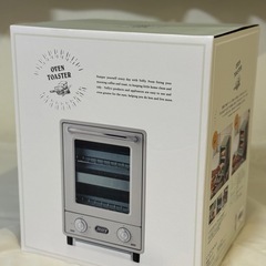 【新品未使用】Toffy オーブントースターの画像