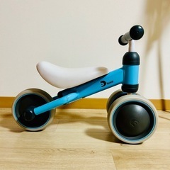 DBIKE mini 子供用 自転車 三輪車