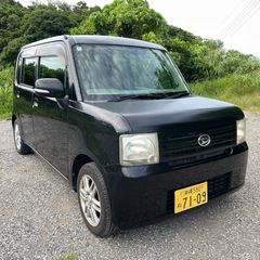 コンテ　6/17車検いれました