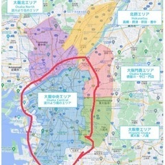 安定して稼げる💫　バイクさえあれば月収25万円以上可能🎵の画像