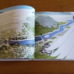 初版 英語版 絵本化鳥 泉鏡花･中川学の画像