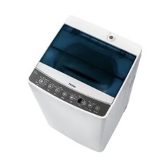 【受付終了】洗濯機、ラック、物干し竿、電子レンジ