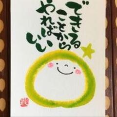 35-50歳の雑グル🤣