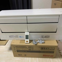 33畳エアコン　200v 三菱