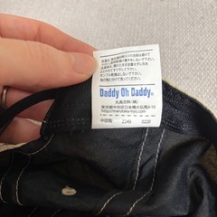 【未使用】D.O.D ダディオダディ　キャップ　52センチの画像