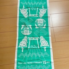 ツールド府中 手拭いの画像