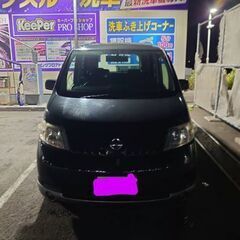日産 SERENA 20S HDDナビ TV バックカメラ DV...
