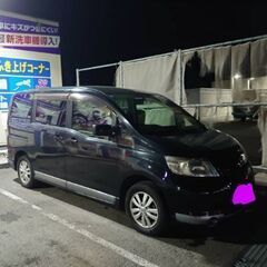 日産 セレナ 20S HDDナビ TV バックカメラ DVDビデオ 8人乗り 片側電動スライドドアの画像
