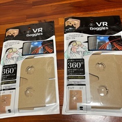 VRゴーグル　