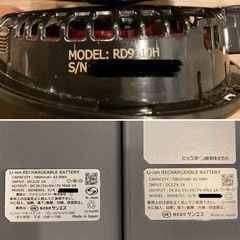値下げしました！空調服のバッテリー2機とファン2枚　ケーブル　充電器　中古良品　サンエスの画像