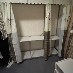 きまりました