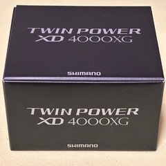 シマノ　21ツインパワーXD　4000XG 箱付き　スピニングリール