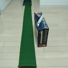 どこでもパット(距離感習得用)の画像