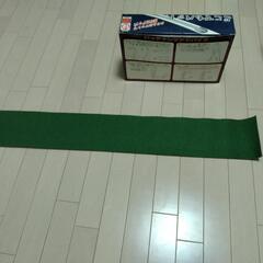 どこでもパット(距離感習得用)の画像