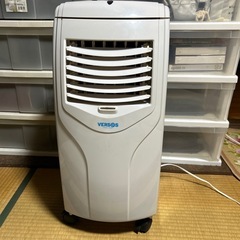  ミストファン ミスト扇風機 ミスト 扇風機 冷風扇 
vs-M...