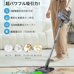 掃除機 コードレス 自立式 伸縮型 スティック ハンディクリーナー サイクロンの画像