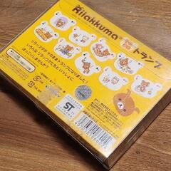 未使用リラックマそのままトランプ　ダイカットトランプ　ゲーム　の画像