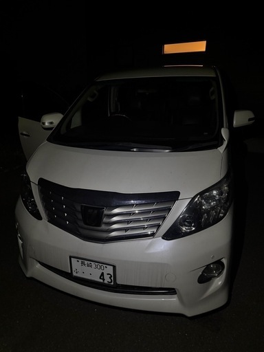 20アルファード ナビ