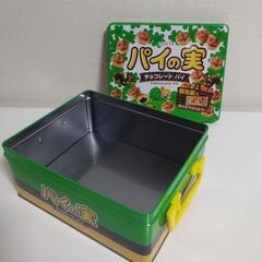 パイの実の缶　少し値下げの画像