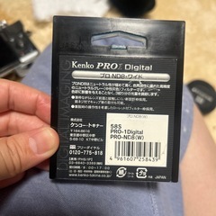 カメラフィルターの画像