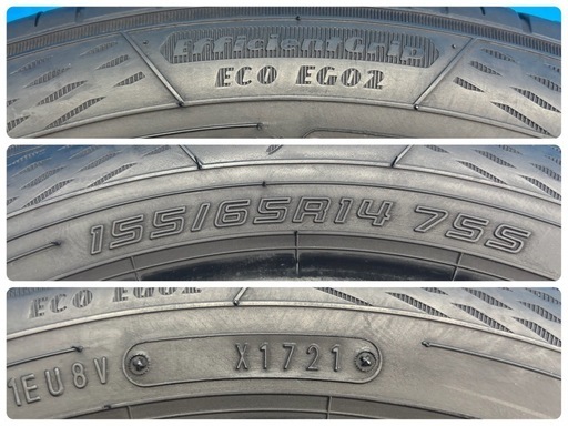 決まりました♪ 
 G15■グッドイヤー エフィシェントグリップ GY Efficient Grip ECO EG02 155/65R14 4本 2021年製造 点検清掃済