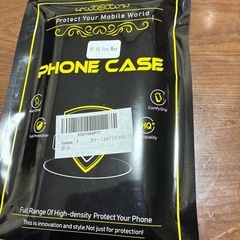 iPhone16pro maxガラスフィルム&ケースセットの画像
