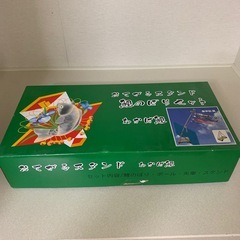 取引中）鯉のぼり