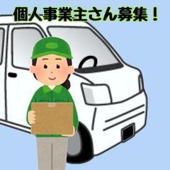 チバラキ💛軽の営業ナンバー仲間✨