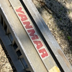 ヤンマーYANMARアルミラダー2本セット！重機農機回送に必須ブリッジ便利！の画像