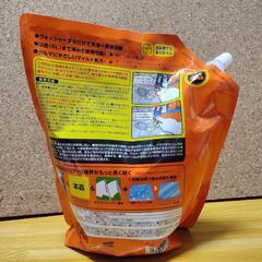新品 glaco(ガラコ) 撥水剤 ガラコウォッシャー パウチパック2L 自動車用フロントガラス・窓ガラスの洗浄及び撥水用

の画像