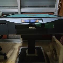 麻雀台　サイドテーブル付の画像