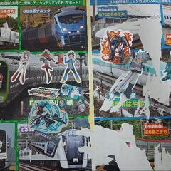シンカリオン、ポケモン他の本の画像