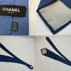 "ＣＨＡＮＥＬ　ネクタイ　ブルー　幅8ｃｍ(3.15 inch) 送料無料の画像