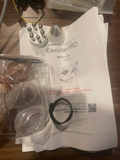 Cavistar PRO キャビテーション 深層25KHz ラジオ波 家庭用 業務用 兼用 スタイルゲート キャビスタープロ 本体