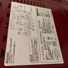 【問い合わせ受付終了】山善オーブンレンジの画像