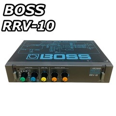 BOSS RRV-10 デジタルリバーブ