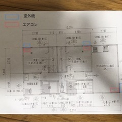 北九州近郊【内装工事や大工作業ができるかた募集😄】　年齢不問‼️の画像