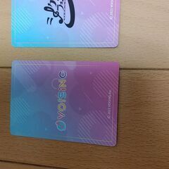ボイシングカードの画像