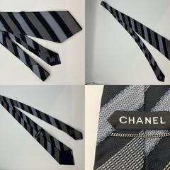 "ＣＨＡＮＥＬ　ネクタイ　ネイビー　グレー　幅10ｃｍ（3.94 inch） 送料無料の画像