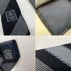 "ＣＨＡＮＥＬ　ネクタイ　ネイビー　グレー　幅10ｃｍ（3.94 inch） 送料無料の画像