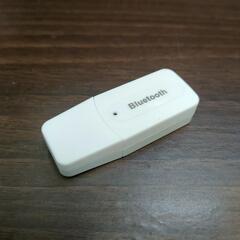Bluetoothレシーバー