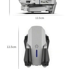 E88 Drone HDカメラ付きの画像