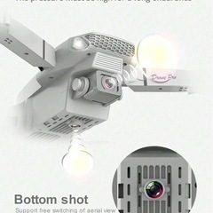 E88 Drone HDカメラ付きの画像