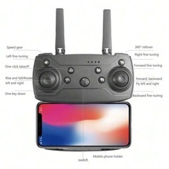 E88 Drone HDカメラ付きの画像