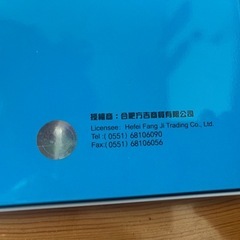 色鉛筆  50color  スヌーピーの画像