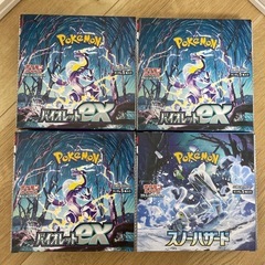 バイオレット3BOX  スノーハザード1BOX