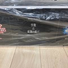 
ファイナルファンタジー30周年記念限定3万セットの画像