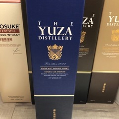 ウイスキー定価　引き取り募集　詳しくは本文をお読みくださいの画像