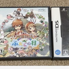 ニンテンドーDSの画像